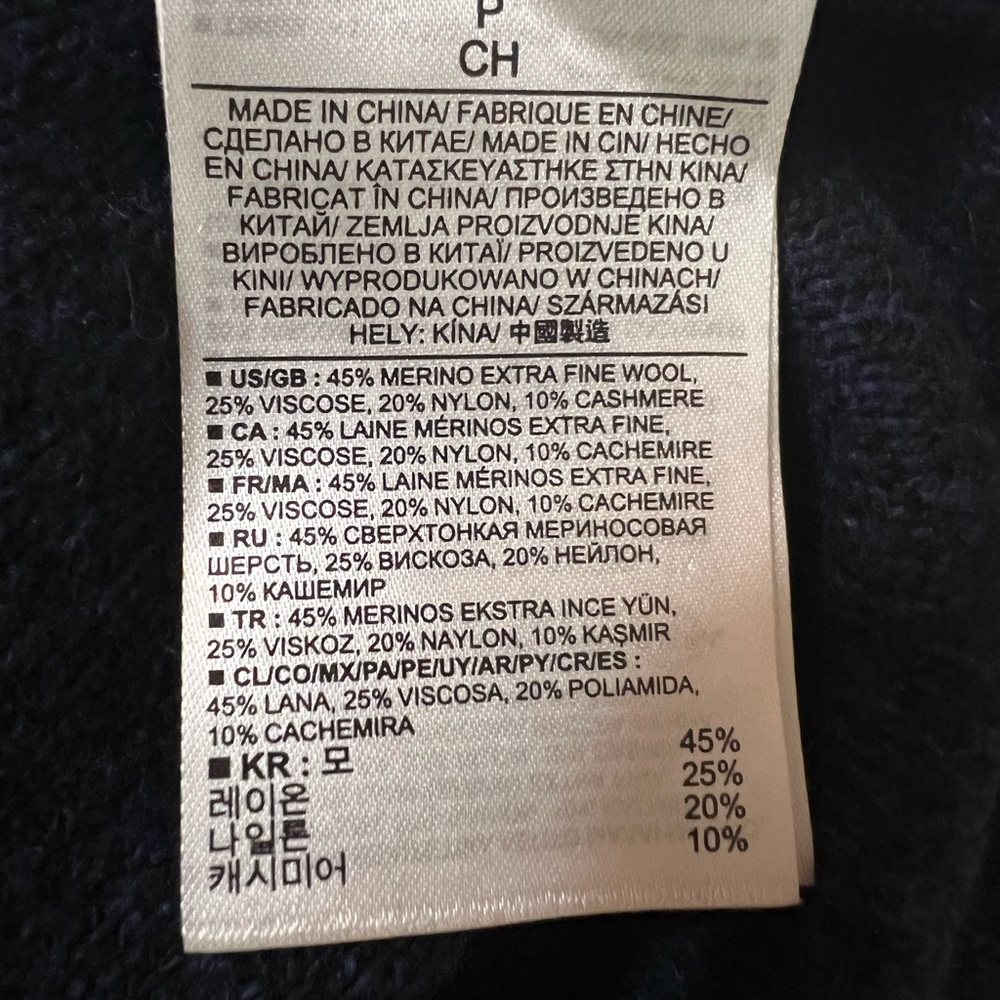 Banana Republic Italian wool sweater women's size small - Picture 6 of 6